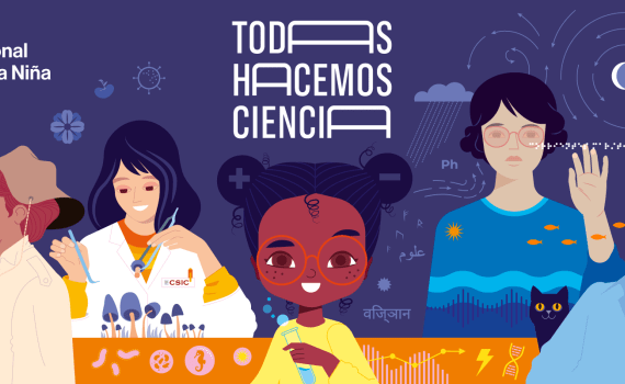 El CSIC conmemora el 10º aniversario del Día Internacional de la Mujer y la Niña en la Ciencia